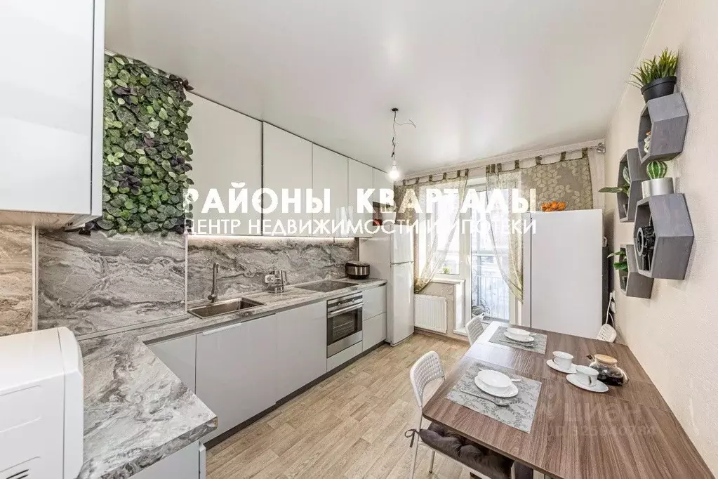 3-к кв. Челябинская область, Челябинск Университетская Набережная ул., ... - Фото 1