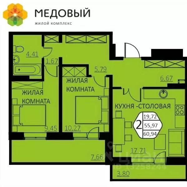 2-к кв. Пермский край, д. Кондратово ул. Г.Н. Нифантова, 4Б (60.94 м) - Фото 0