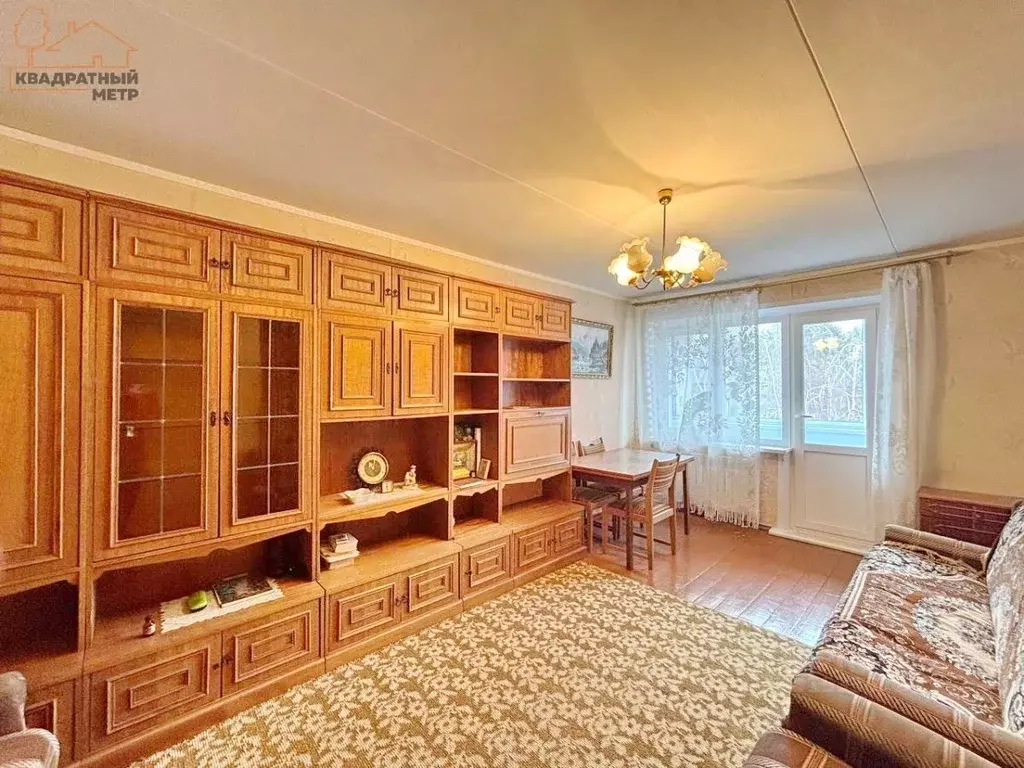 2-к кв. Ульяновская область, Димитровград ул. Куйбышева, 257 (45.2 м) - Фото 2