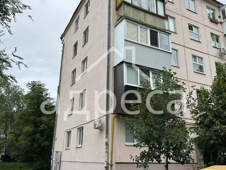 2-к кв. Самарская область, Самара ул. Авроры, 131 (45.6 м) - Фото 0