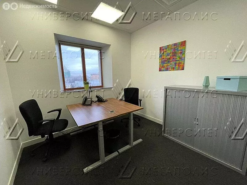 Офис (10 м) - Фото 0