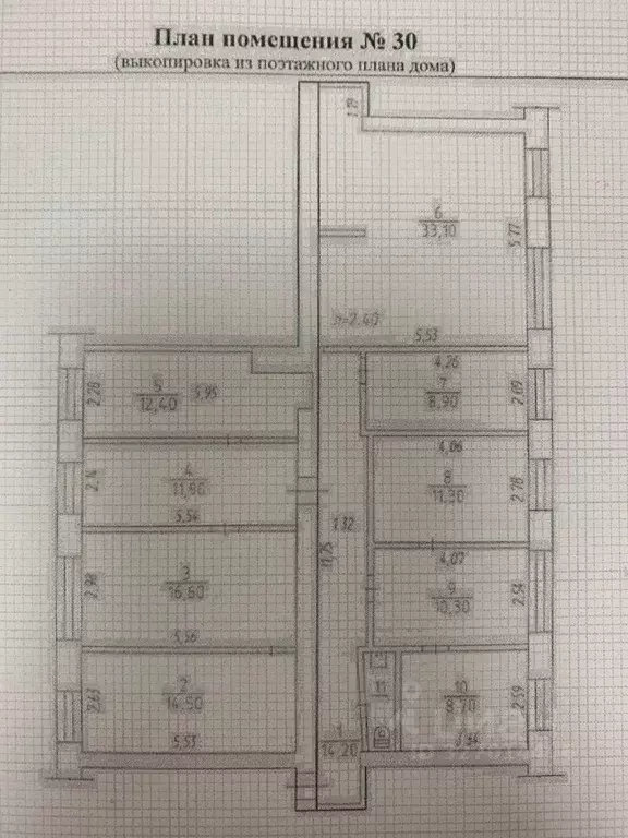 Помещение свободного назначения в Кемеровская область, Прокопьевск ул. ... - Фото 1
