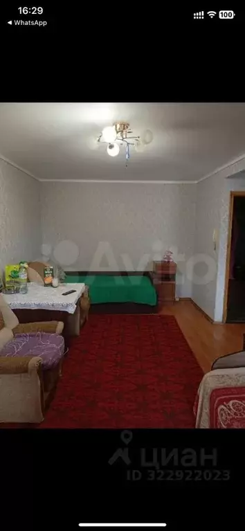 2-к кв. Белгородская область, Белгород ул. Некрасова, 17 (44.0 м) - Фото 1