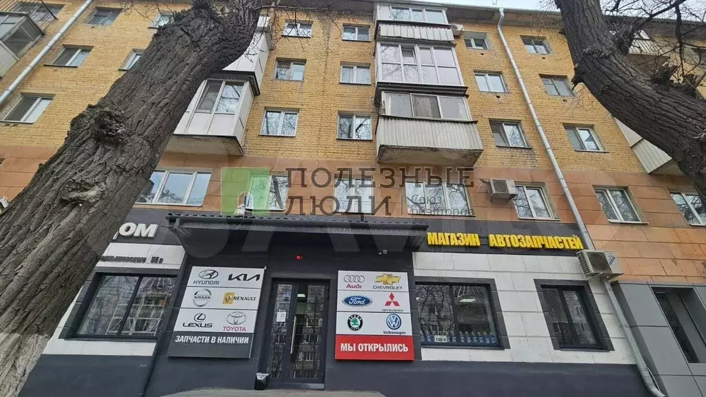 3-к. квартира, 55,5 м, 4/5 эт. - Фото 0