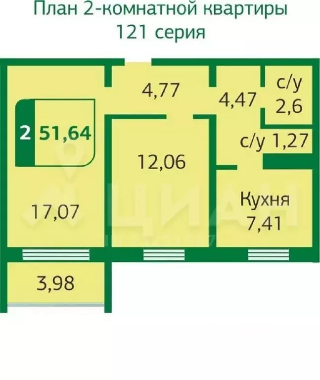 2-к кв. Псковская область, Псков ул. Новоселов, 5 (53.2 м) - Фото 1