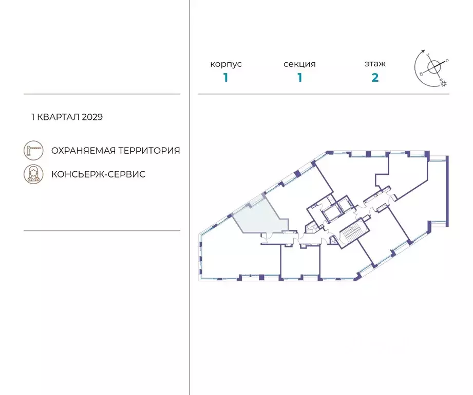 Студия Москва ул. Нижние Мневники, 62Бк1 (35.7 м) - Фото 1
