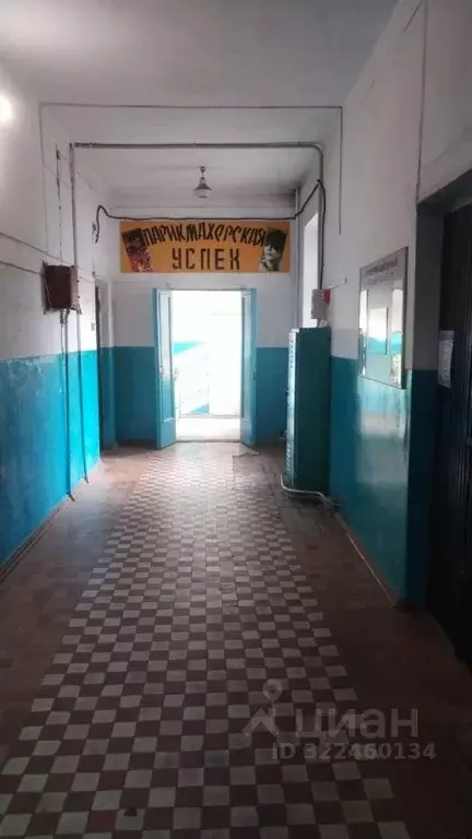 Помещение свободного назначения в Приморский край, Уссурийский ... - Фото 2