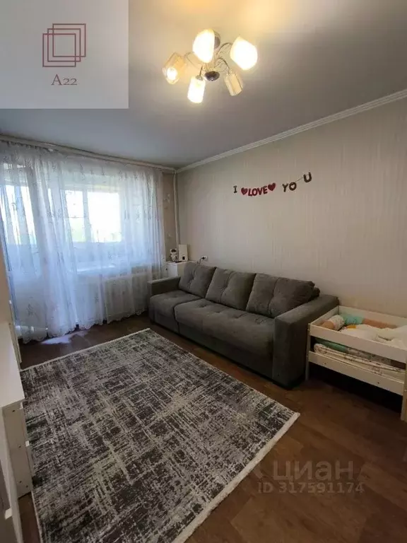 1-к кв. Алтайский край, Барнаул ул. Шумакова, 40 (35.0 м) - Фото 1