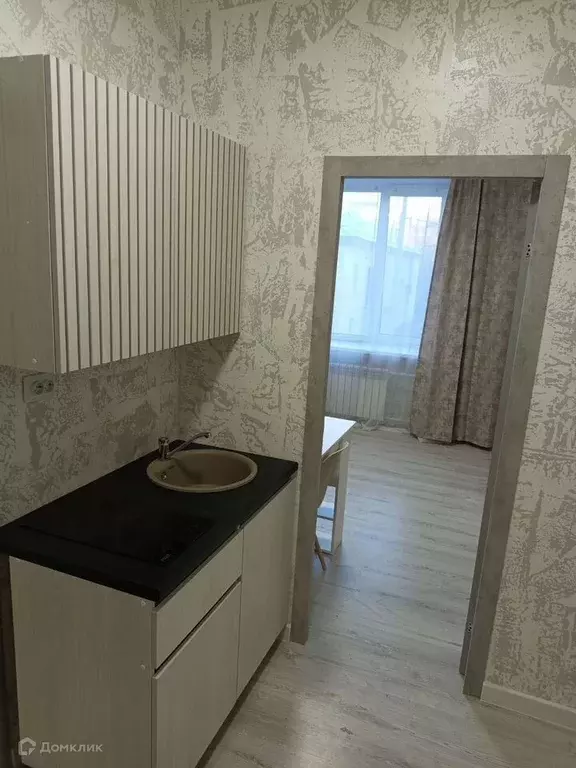 Продаётся 1-к квартира, 20 м - Фото 0