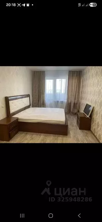 1-к кв. Белгородская область, Белгород ул. Победы, 126 (42.0 м) - Фото 1