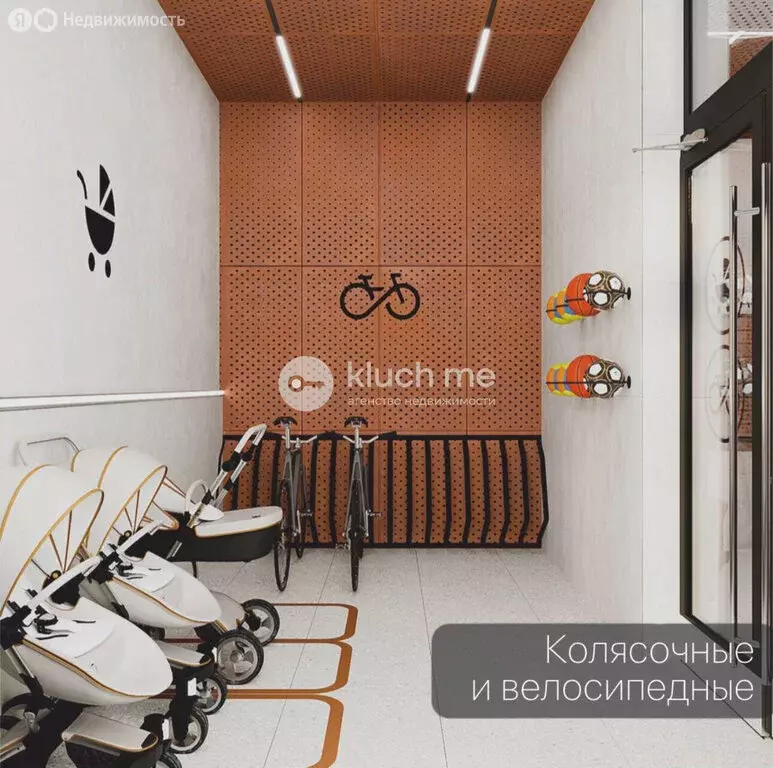 1-комнатная квартира: Казань, Приволжский район, жилой комплекс ... - Фото 0