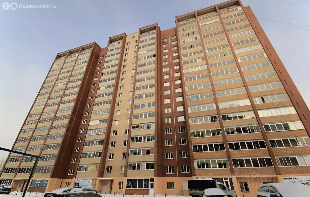 Квартира-студия: Екатеринбург, жилой район Вторчермет, Санаторная ... - Фото 2