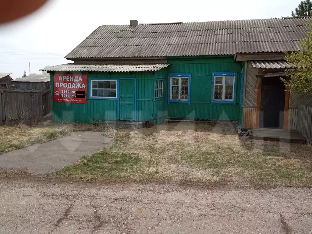 Помещение свободного назначения в Иркутская область, Заларинский . - Фото 0