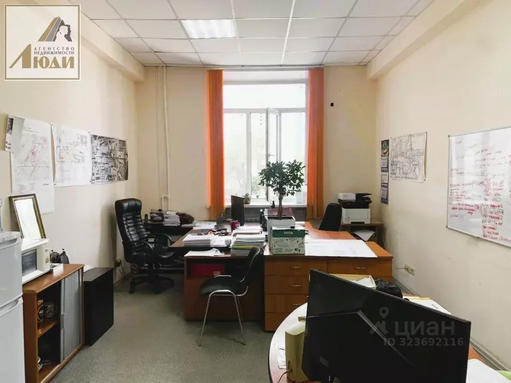 Офис в Новосибирская область, Новосибирск ул. Даргомыжского, 8А (20 м) - Фото 1