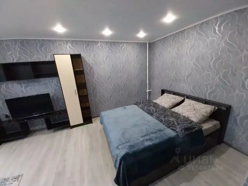 1-к кв. Белгородская область, Белгород Вокзальная ул., 5 (20.0 м) - Фото 0