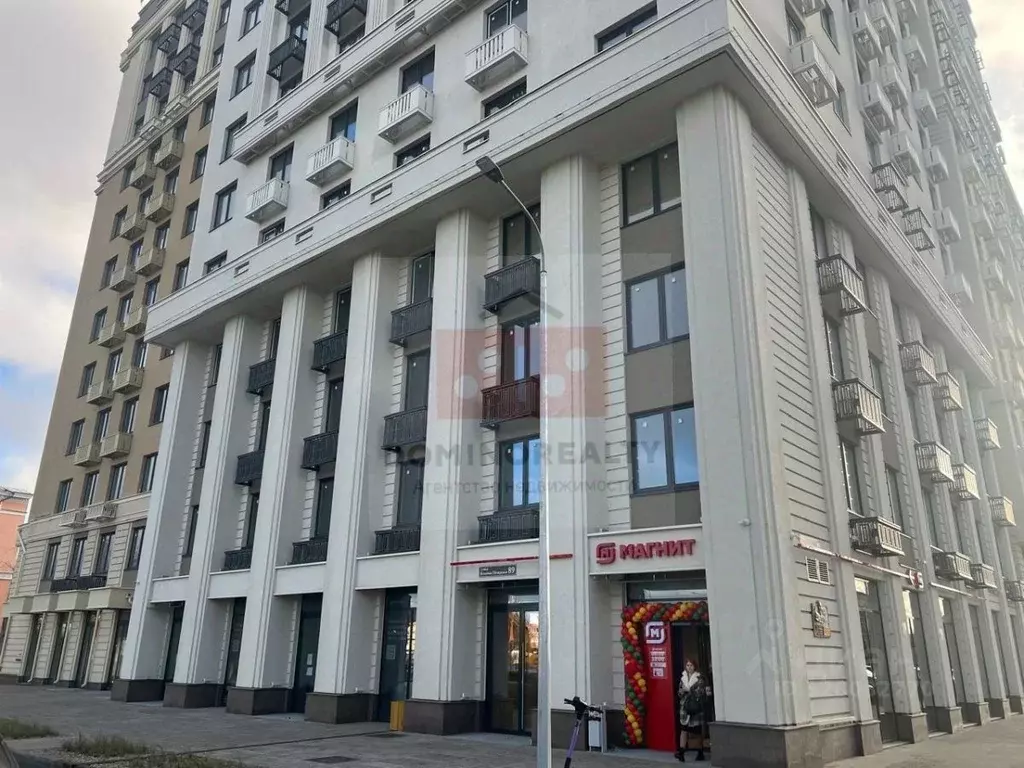 Помещение свободного назначения в Нижегородская область, Нижний ... - Фото 1