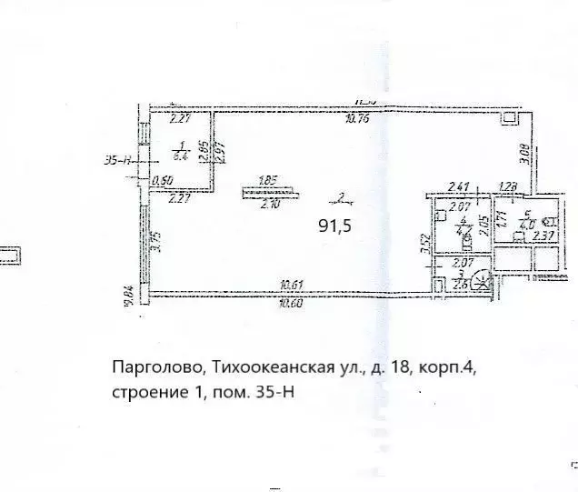 Помещение свободного назначения в Санкт-Петербург пос. Парголово, ул. ... - Фото 0
