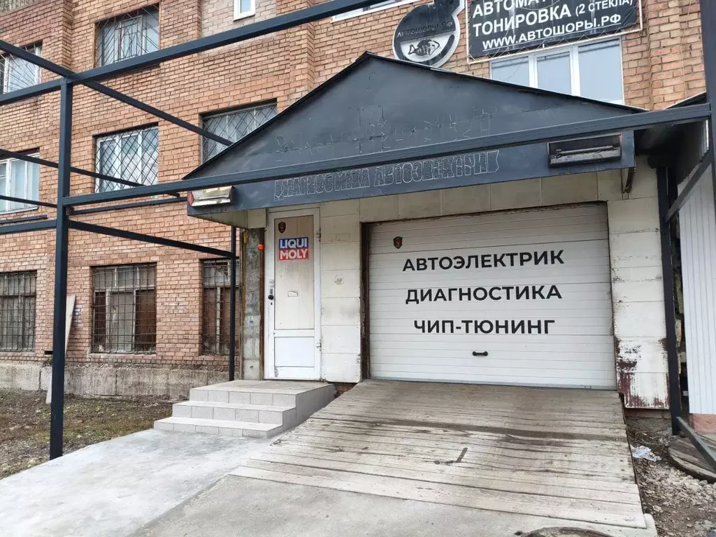 Помещение свободного назначения в Самарская область, Тольятти ... - Фото 2