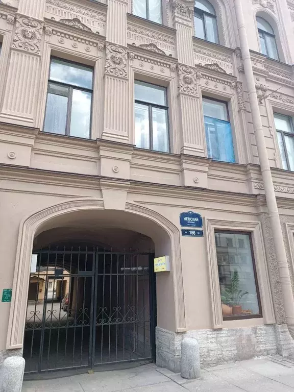 3-к кв. Санкт-Петербург Невский просп., 166 (86.0 м) - Фото 0