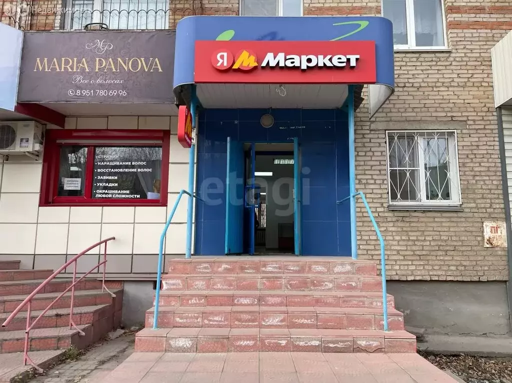 Торговая площадь (44.9 м) - Фото 2