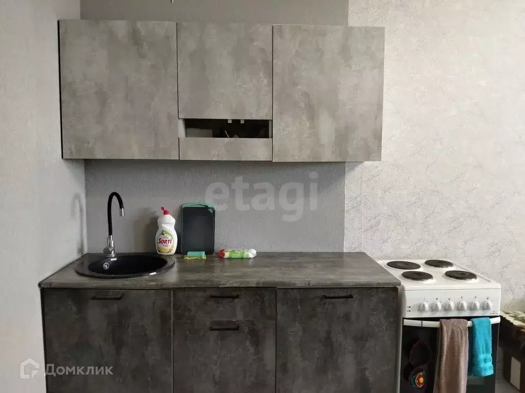 Продаётся квартира-студия, 25.5 м - Фото 0