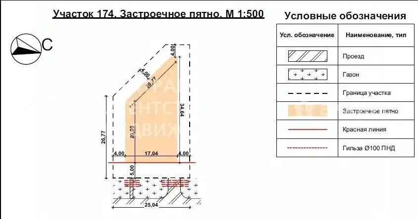 Участок в Рязанская область, Рязанский муниципальный округ, пос. ... - Фото 2