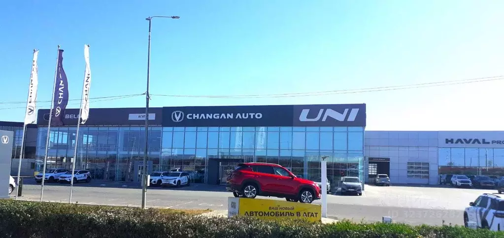 Участок в Астраханская область, Астрахань Аэропортовский пер. (6.03 ... - Фото 1