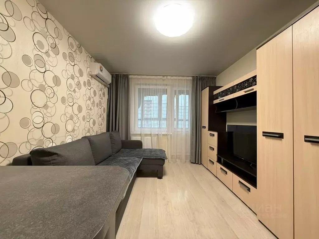 Студия Кировская область, Киров ул. Потребкооперации, 44 (26.0 м) - Фото 1