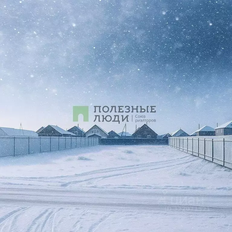 Участок в Забайкальский край, Читинский район, с. Карповка  (10.1 ... - Фото 1