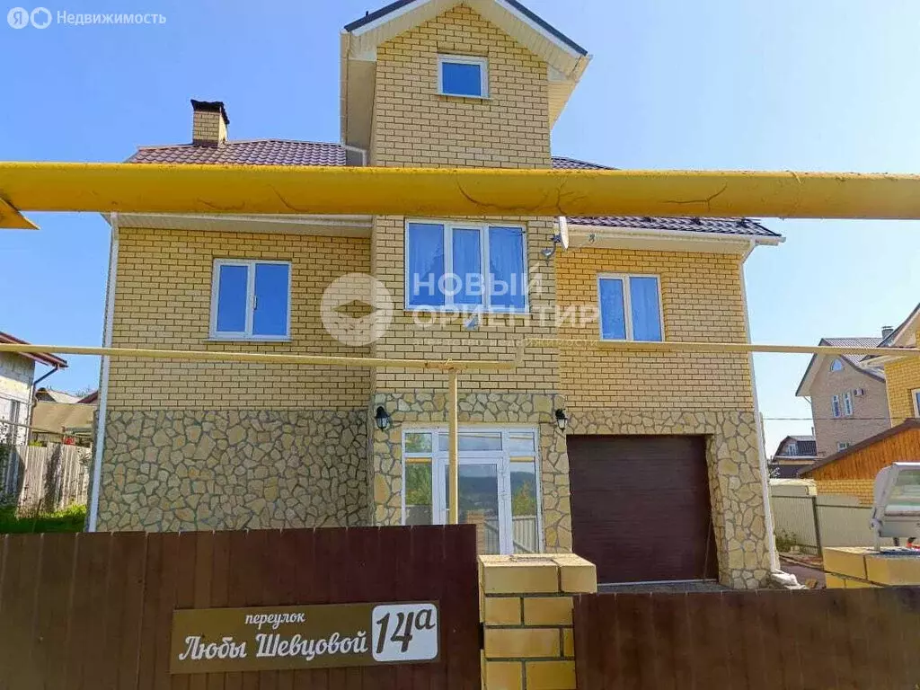 Дом в Первоуральск, переулок Любы Шевцовой, 14 (234.4 м) - Фото 1