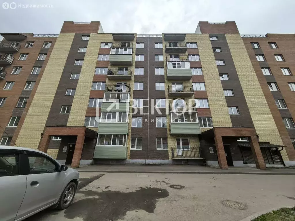 1-комнатная квартира: Ярославль, улица Труфанова, 10А (29.9 м) - Фото 1