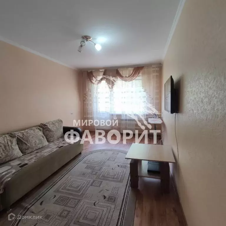 Продаётся 1-к квартира, 30 м - Фото 1