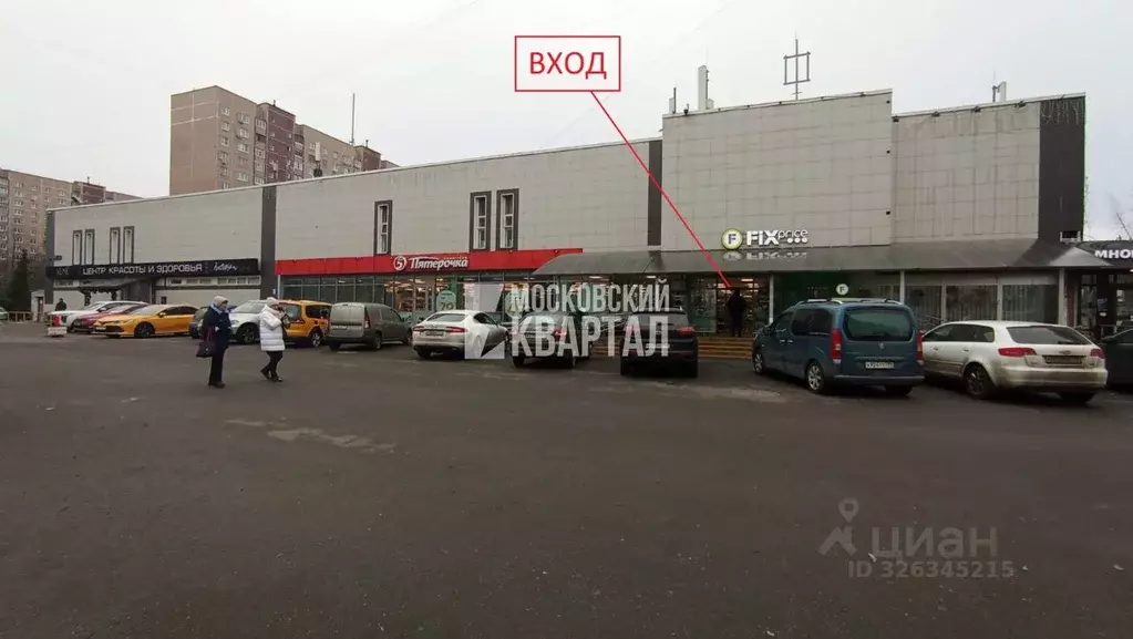 Помещение свободного назначения в Москва ул. Скульптора Мухиной, 4 ... - Фото 1