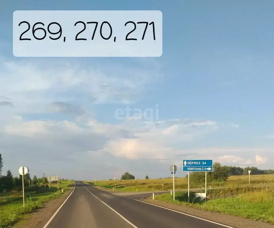 Участок в Пермский край, Ильинский городской округ, с. Сретенское  ... - Фото 2