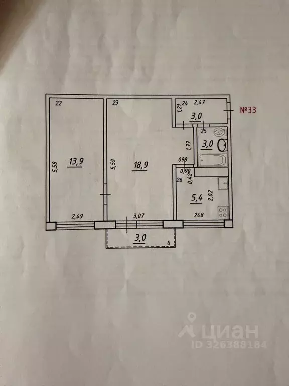 2-к кв. Самарская область, Самара просп. Кирова, 339 (44.2 м) - Фото 1