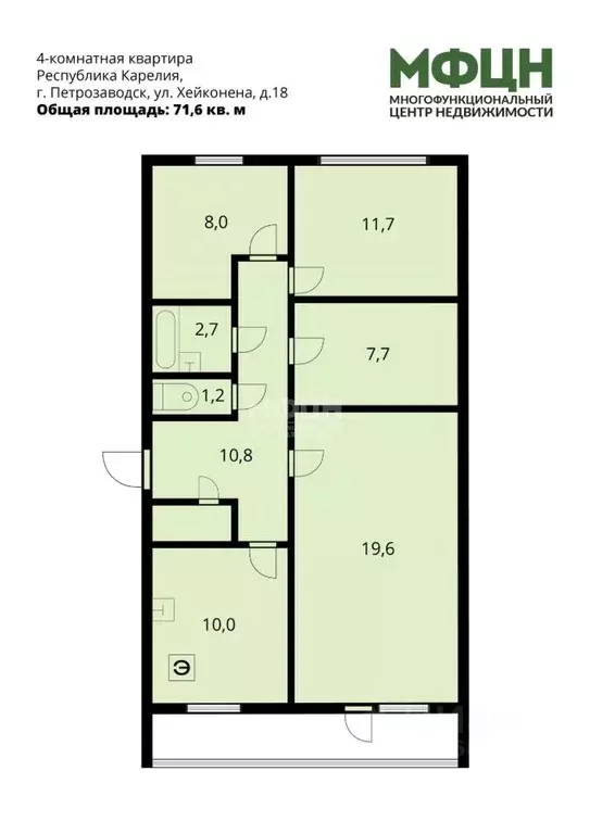 4-к кв. Карелия, Петрозаводск ул. Хейкконена, 17 (71.6 м) - Фото 2