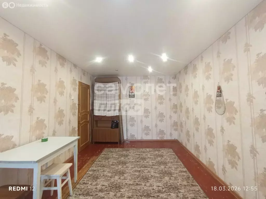 1к в 4-комнатной квартире (17.1 м) - Фото 2