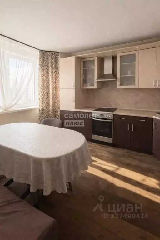 2-к кв. Московская область, Одинцовский городской округ, с. Немчиновка ... - Фото 1