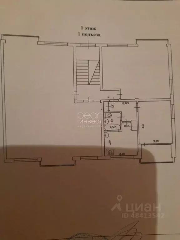 1-к кв. Краснодарский край, Сочи Хоста жилрайон, ул. Шоссейная, 7 ... - Фото 2