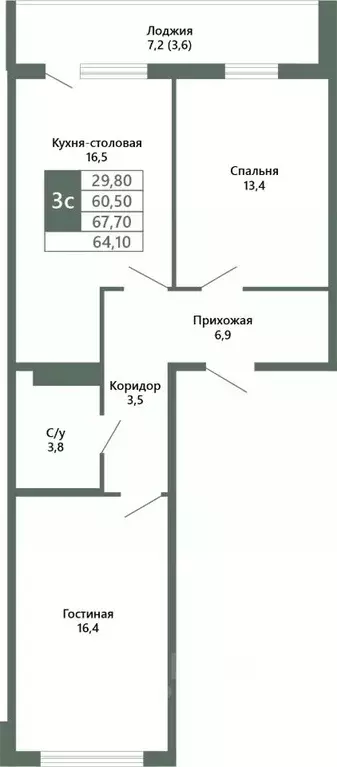 2-к кв. Кемеровская область, Кемерово 64-й мкр, Лучи жилой комплекс ... - Фото 1