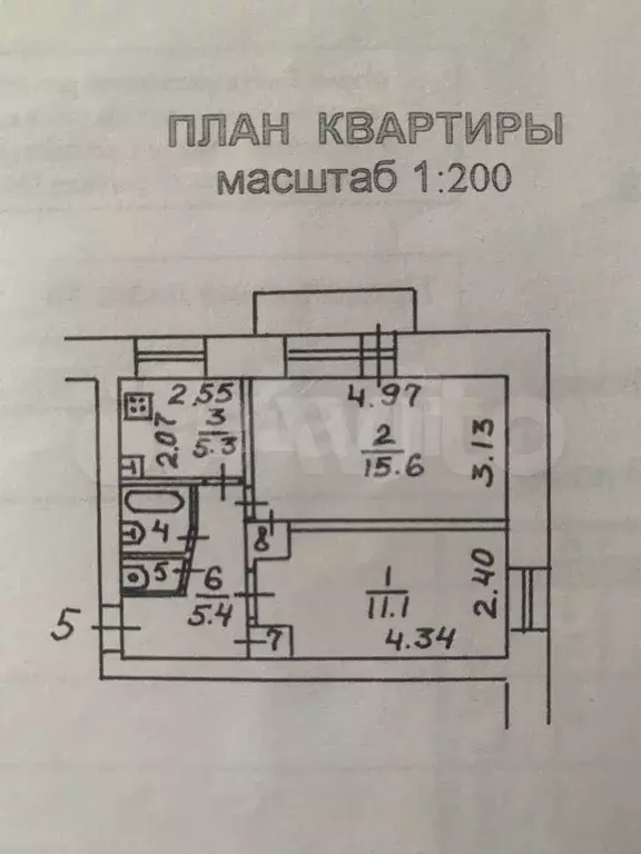 2-к. квартира, 41,3 м, 2/5 эт. - Фото 0