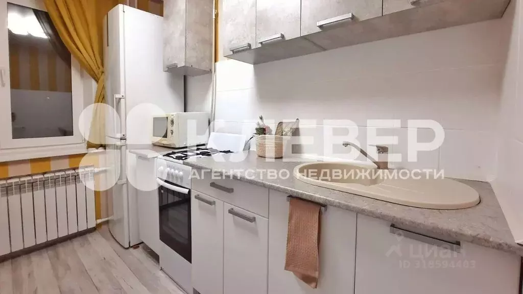 1-к кв. Пермский край, Чернушка Юбилейная ул., 21 (27.0 м) - Фото 1