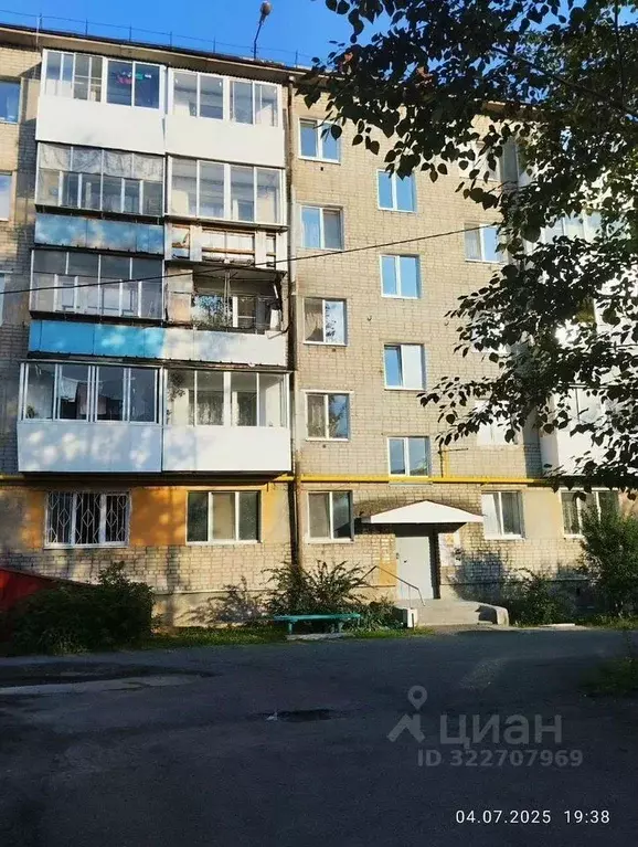 3-к кв. Свердловская область, Серов ул. Ленина, 246А (59.0 м) - Фото 1