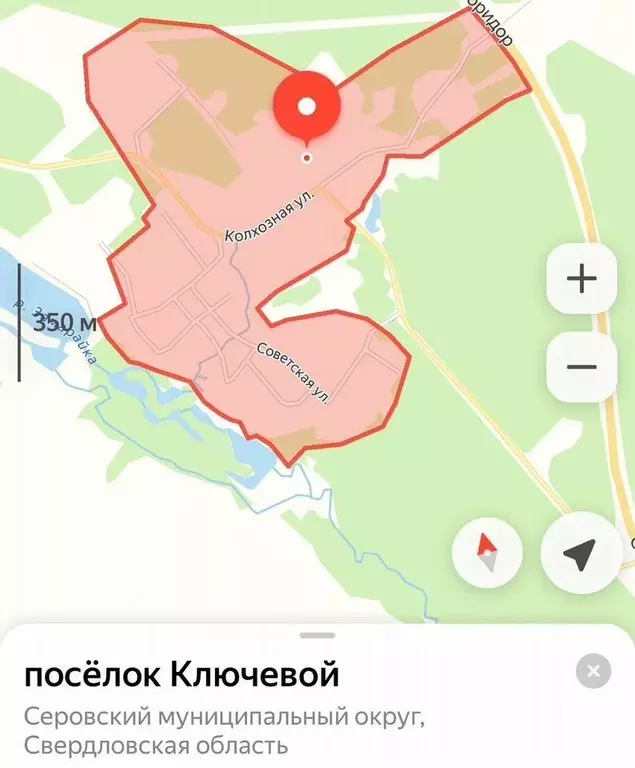 Участок в Свердловская область, Серовский муниципальный округ, пос. ... - Фото 0