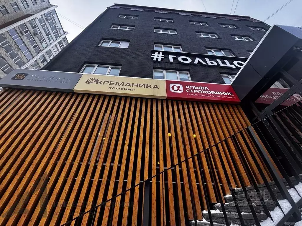 Офис в Тюменская область, Тюмень ул. Василия Гольцова, 24 (2032 м) - Фото 2