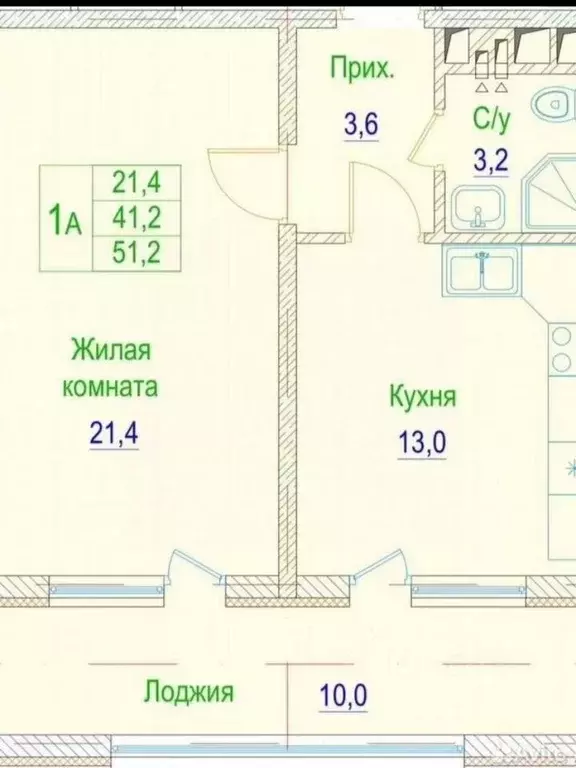 1-к кв. Чеченская республика, Грозный просп. В.В. Путина, 3 (46.0 м) - Фото 0