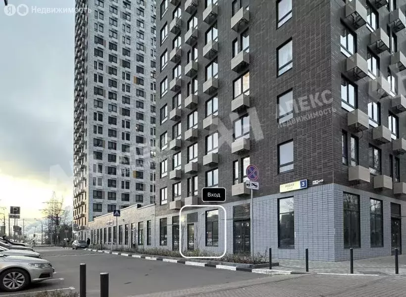 Помещение свободного назначения (49 м) - Фото 2