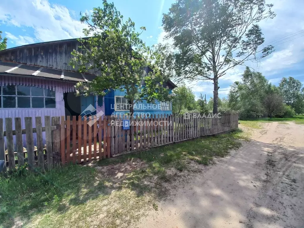 С старая криуша ул дровалева. Авито криуша. Авито криуша. Авито криуша. Криуша рязанская область.