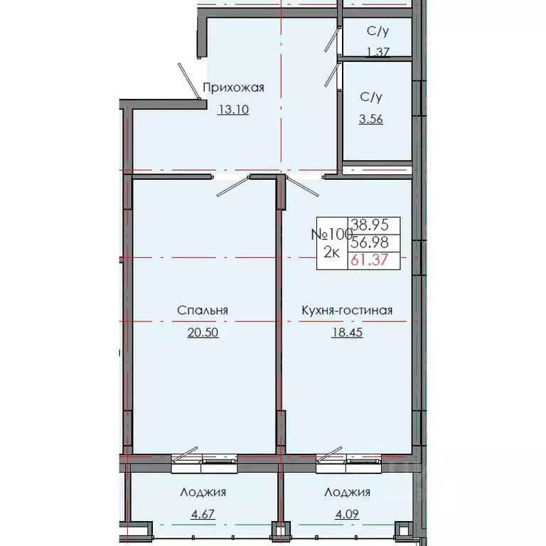 2-к кв. Саха (Якутия), Якутск ул. Александра Захарченко, 11 (56.7 м) - Фото 0