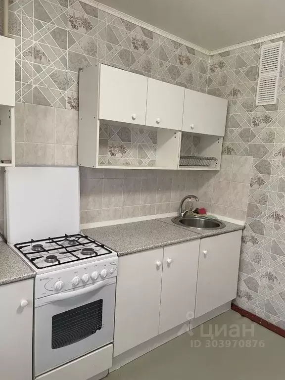 1-к кв. Псковская область, Псков ул. Труда, 24 (34.0 м) - Фото 1